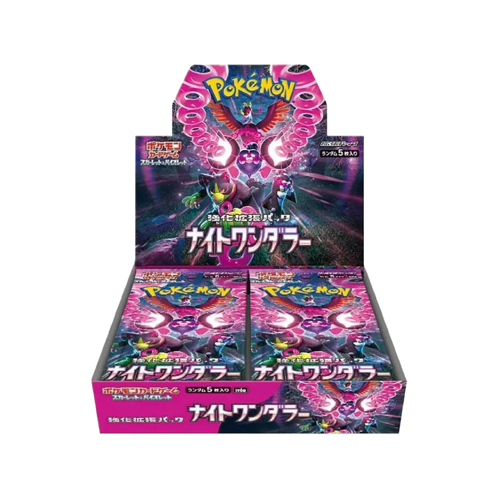 Night Wanderer - Japanese Booster Box