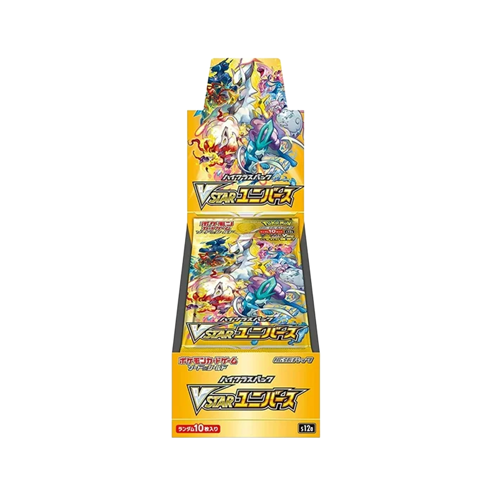V Star Universe - Japanese Booster Box