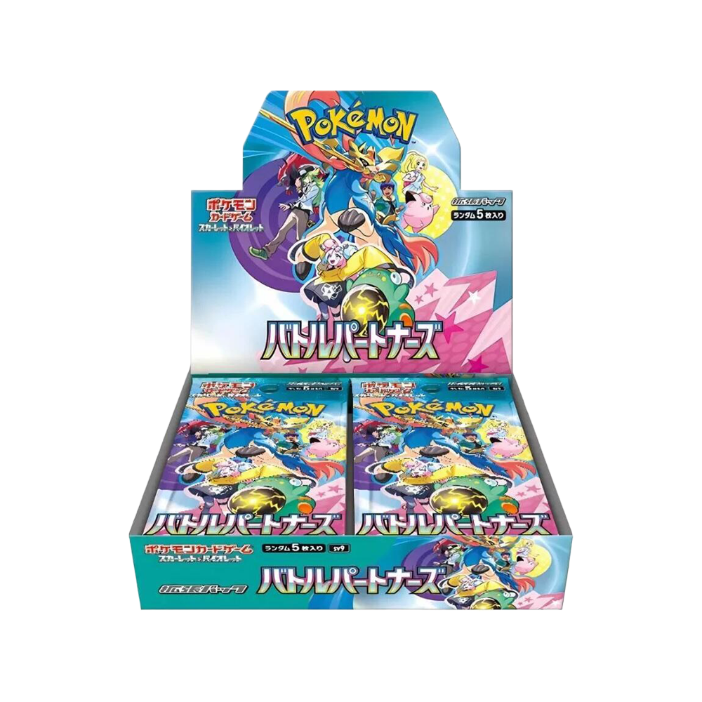 Battle Partners - Japanese Booster Box