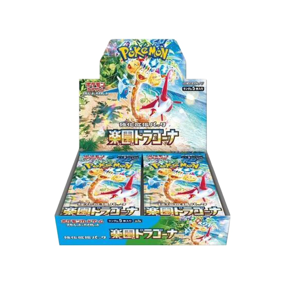 Paradise Dragona - Japanese Booster Box