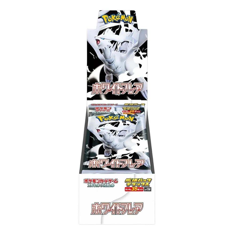 White Flare Deluxe Box - Japanese Booster Box - Reshiram
