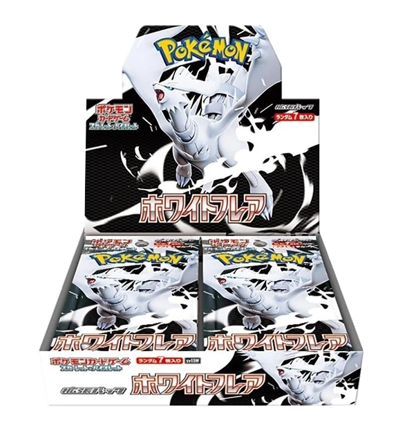 Black Bolt - White Flare JPN Box Bundle