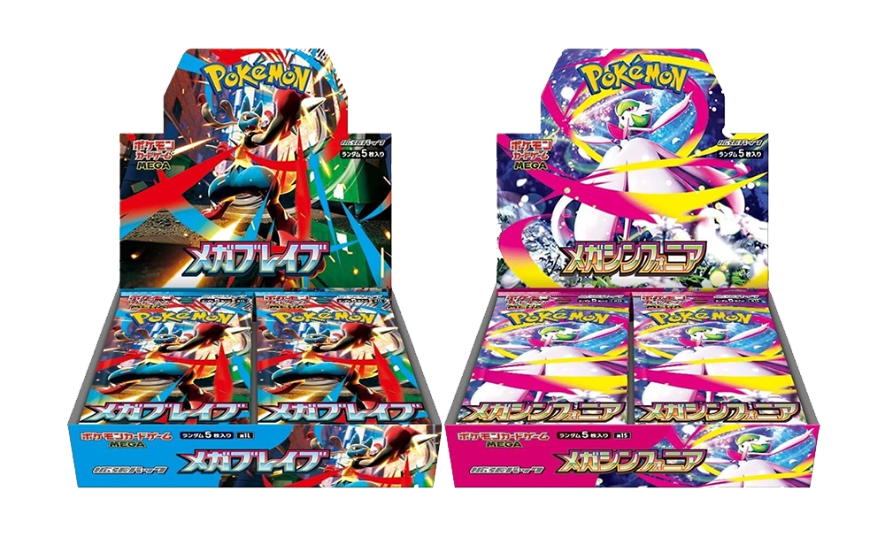 Mega Brave & Mega Symphonia - Japanese Booster Box Bundle Mega Brave & Mega Symphonia - Japanese Booster Box Bundle