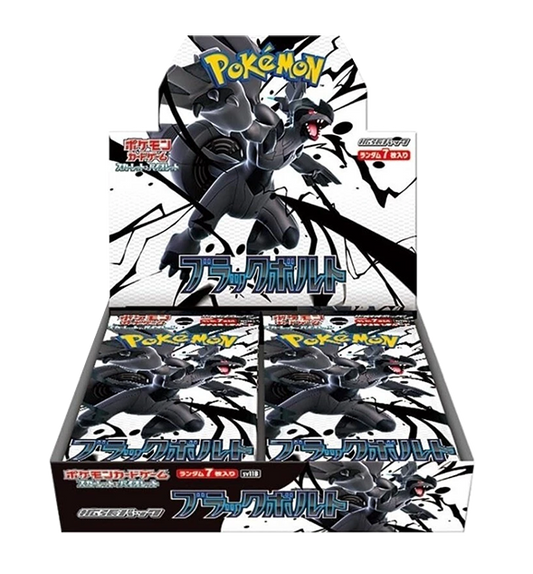 Black Bolt Japanese Booster Box - Zekrom