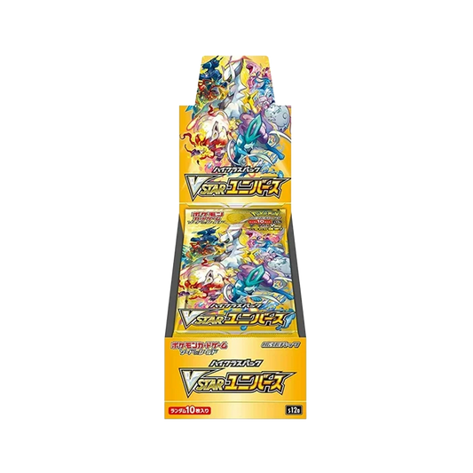 V Star Universe - Japanese Booster Box