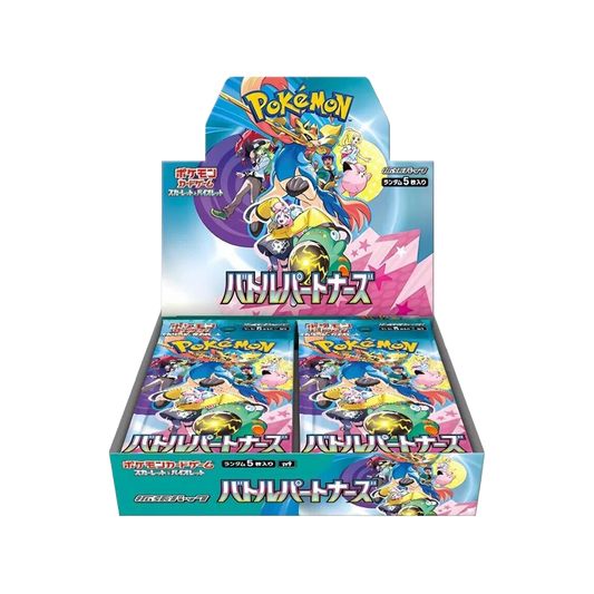 Battle Partners  - Japanese Booster Box