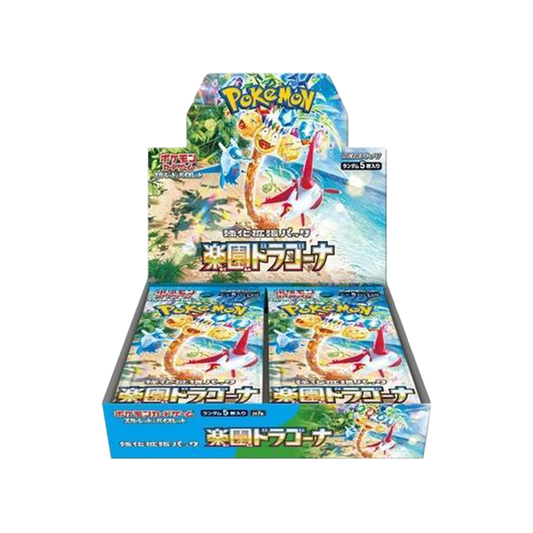 Paradise Dragona - Japanese Booster Box