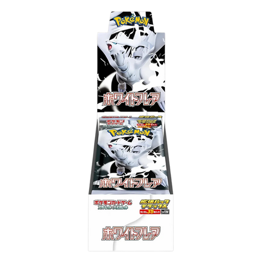 White Flare Deluxe Box - Japanese Booster Box - Reshiram