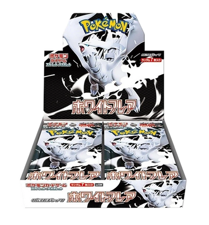 Black Bolt - White Flare JPN Box Bundle