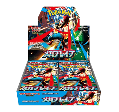 Mega Brave - Japanese Booster Box